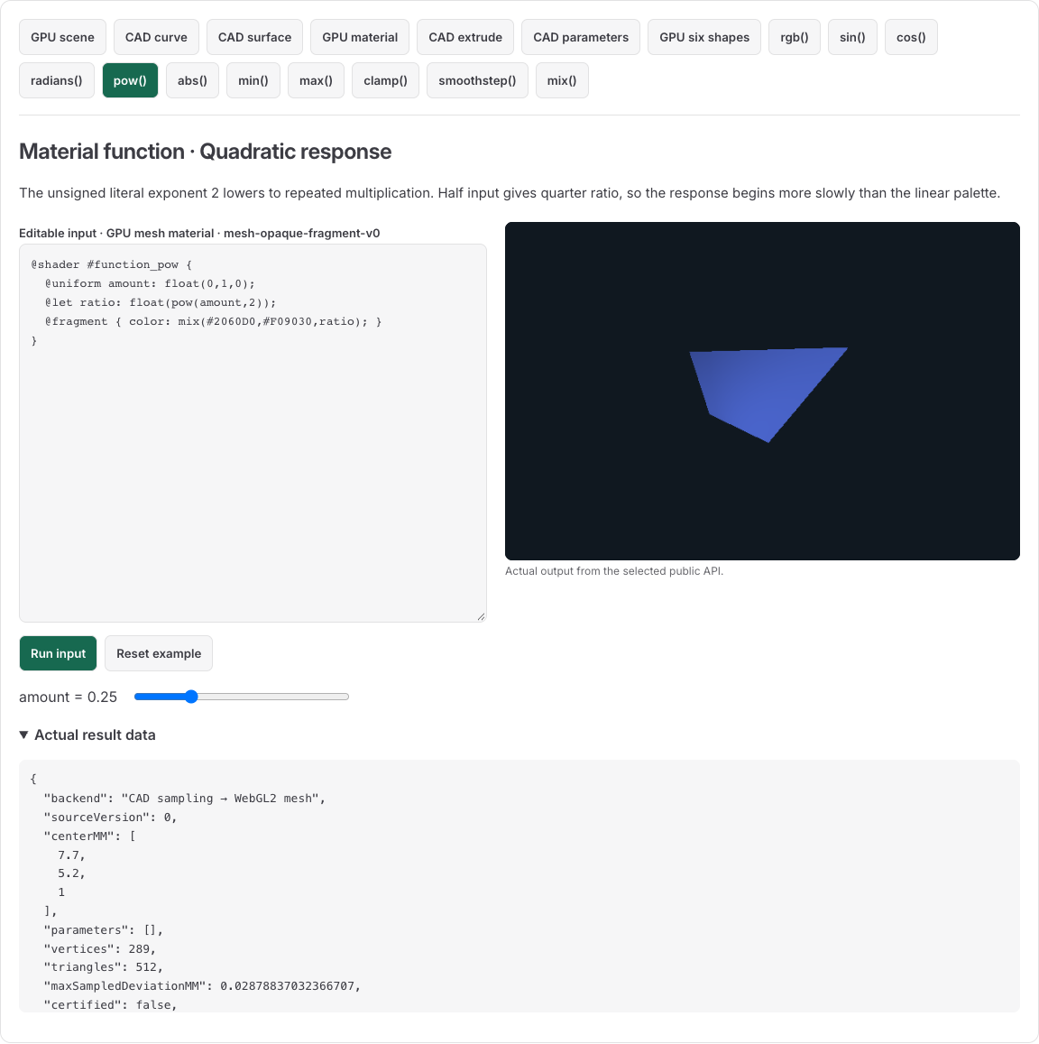 Actual browser capture for the pow material sample