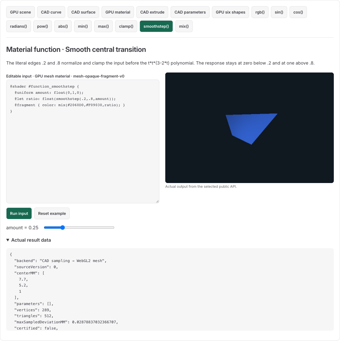 Actual browser capture for the smoothstep material sample